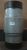 ТИС-ГХ 250-16М